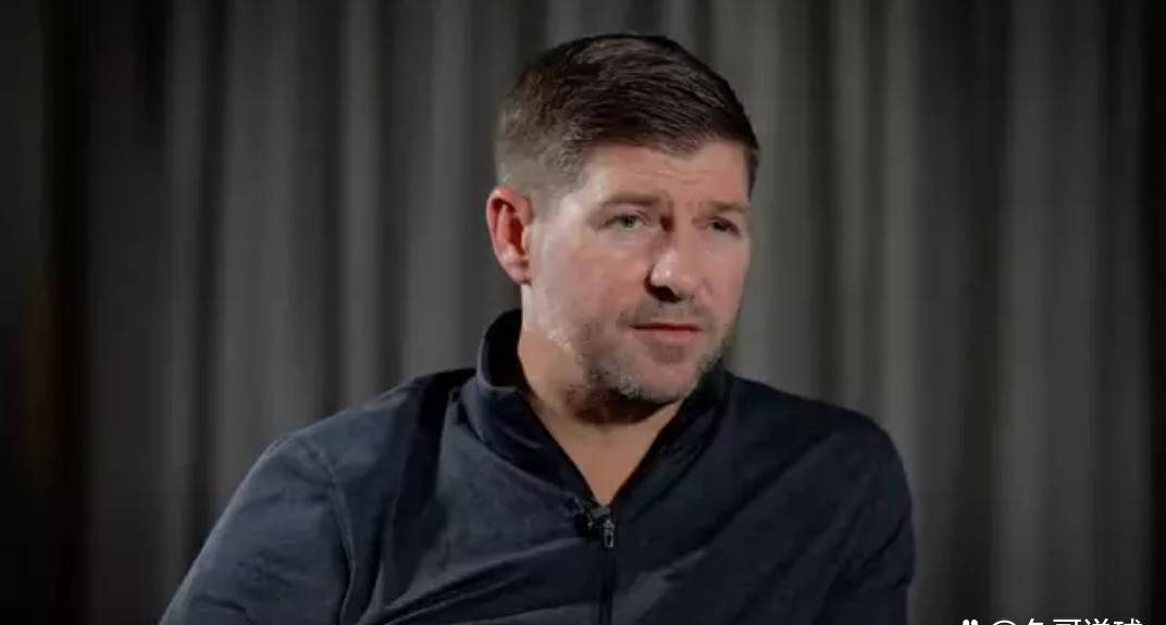 杰拉德理解特伦特的选择，平息争议